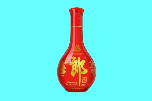 瑶海区郎酒回收.jpg