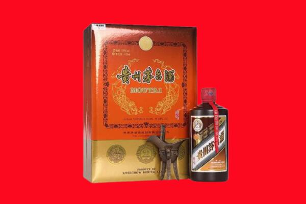 瑶海区回收30年茅台酒.jpg