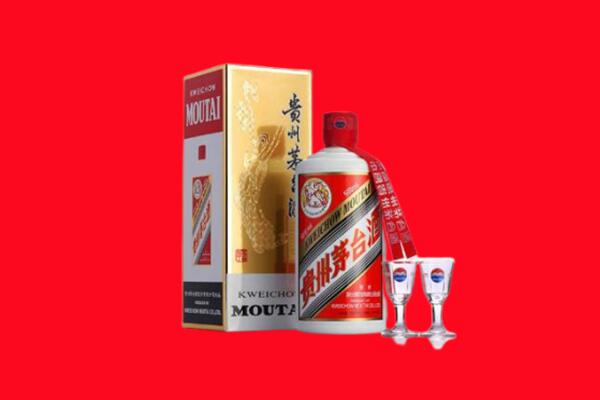 瑶海区回收茅台酒.jpg
